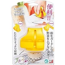 値下げしました★新品未開封★石井美保さん愛用　マスクチェーン　淡水2連パール VOCE ヴォーチェ 2021年 10月号 増刊 特別版 【付録】 石井美保